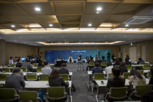 2025년 누림컨퍼런스 행사장