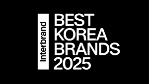 인터브랜드가 ‘2025년 베스트 코리아 브랜드’를 발표했다