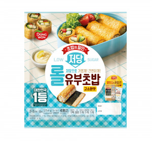 동원F&B, 건강과 간편함을 모두 담은 ‘저당 롤유부초밥’ 출시