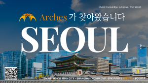 아치스(Arches)가 서울에 새로운 오피스를 오픈하고 사업 영역을 한국으로 확장했다