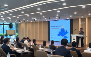 신한투자증권이 지난 11일 광안신협 본점 회의실에서 부산·울산·경남 지역 금융법인 자금운용 책임자 대상으로 2025 하반기 시장 전망 및 운용 전략 세미나를 개최했다