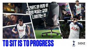 시디즈, 토트넘 홋스퍼와 함께한 글로벌 캠페인 영상 공개