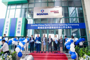 Unipart는 이미 중국 내 Scania의 공급망에서 강력한 입지를 확보하고 있으며 현재 운송, 내륙 운송, 보관 및 제조 전 부가가치 서비스를 제공하고 있다