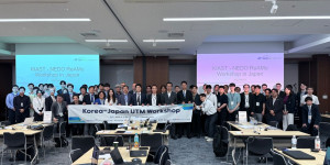 한·일 UTM 연구진이 기념촬영을 위해 포즈를 취하고 있다