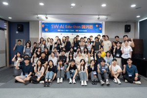 ‘SW·AI 에듀톤 부트캠프 워크숍(해커톤)’에 참가한 예비교원 및 교원. 해당 참가팀은 8월 결선 수업 시연 대회에 참여할 예정이다