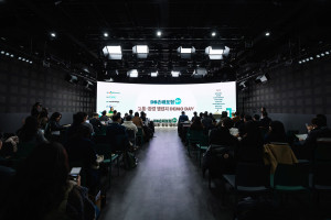 환경재단, DB손해보험과 ‘교통·환경챌린지 7기’ 참가 기업 모집