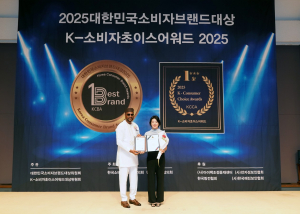 셀루마루의 ‘2025 대한민국소비자브랜드대상’ 더마코스메틱 부문 대상 수상 기념 사진