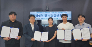 왼쪽부터 케이마인 김용태 연구원, NIA 김성현 수석, 길의료재단 하상희 교수, 가톨릭관동대 국제성모병원 안상준 교수, 브라이센코리아 이승규 연구원