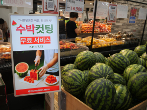 수박 컷팅 무료 서비스 현장
