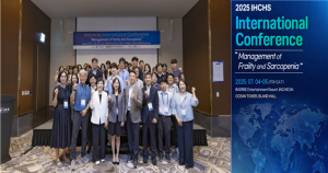 가천대학교 휴먼보건과학융합연구소가 ‘Management of Frailtu and Sarcopenia’를 주제로 국제컨퍼런스를 개최했다