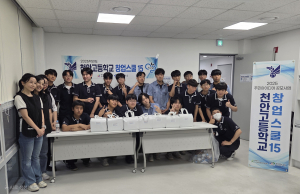 7월 11일 봉명지구 도시재생 교육장에서 학생, 학부모회가 나눔을 함께 준비하는 모습