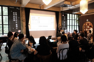 ‘로컬 파이오니어 스쿨 2025’ 성과공유회 현장