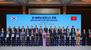 빈펄과 한국 기업 간 업무협약 체결식에는 또 럼 베트남 공산당 서기장과 김민석 국무총리를 비롯해 양국의 고위 관계자들이 참석했다