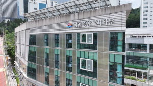 금천종합복지타운 전경(사진=금천구시설관리공단)