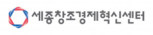 세종창조경제혁신센터가 ‘강한 소상공인 성장지원사업 라이프스타일 유형 IR 역량강화 프로그램’을 성공적으로 마무리했다