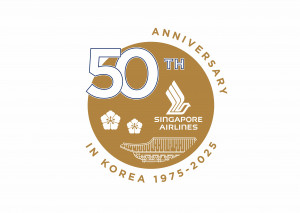 싱가포르항공 한국 취항 50주년 특별 로고