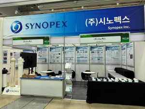 ENTECH 2025 부스