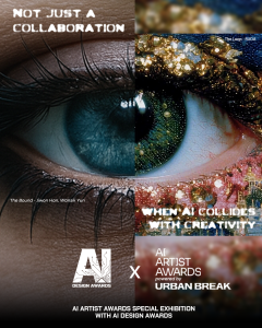 AIAA by URBANBREAK