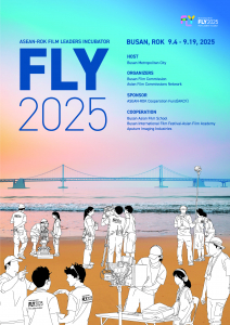 FLY2025 공식 포스터