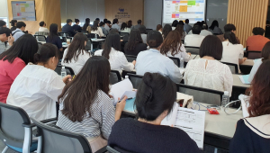 2024년 웹케시 라이즈 사업 설명회 현장. 올해 설명회는 대학·산학협력단 관계자를 대상으로 오는 26일 개최될 예정이다