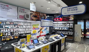 전자랜드 용산본점 ‘와콤 브랜드 존’