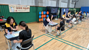 ‘드리미 마음약국’ 프로그램은 초등생 대상의 학교로 찾아가는 아웃리치 프로그램으로, 올해는 관내 2개 초등학교(화일초등학교, 염창초등학교)에서 운영됐다