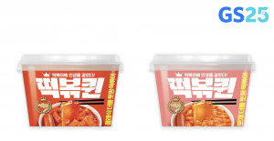GS25가 떡볶퀸과 공동 개발해 선보인 ‘클래식더블토핑떡볶이’와 ‘로제더블토핑떡볶이’ 2종 상품