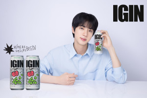 JINI’s LAMP launches IGIN SANGKOM Tonic (Photo: JINI’s LAMP)