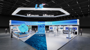 LS일렉트릭·LS전선 2025 기후산업국제박람회 조감도