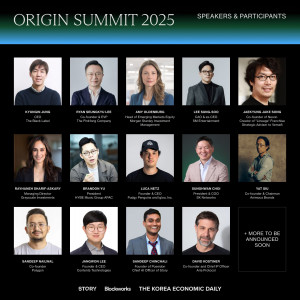 스토리가 오는 9월 23일(화) 서울 성수 앤더슨씨에서 ‘오리진 서밋 2025(Origin Summit 2025)’를 개최한다