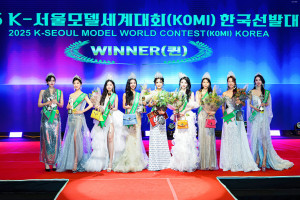 Winner 및 2nd Winners