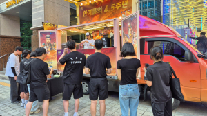 ‘삼국지 전략판’ 커피차 현장