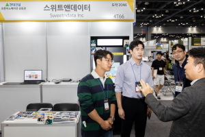 ‘2025 한국건설안전박람회’ 스위트앤데이터 부스