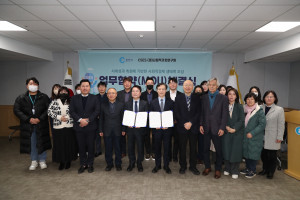 지난 2023년 2월 사회적가치연구원은 춘천시와 사회적가치 측정에 기반한 사회적경제 생태계 조성을 위한 업무협약을 체결했다