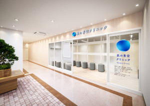 SBC Medical Accelerates Multi-Brand Strategy with Hybrid Dermatology Model “Hada no Aozora Clinic” Establishment