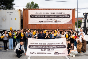 감자밭 감자빵 일본 수출 선적식