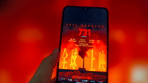 제2차 세계대전 당시 자행한 끔찍한 인체 실험을 재조명하는 역사 드라마 ‘731’ 작품이 9월 18일 전 세계에서 첫 공개된다(출처: CGTN 소셜미디어)