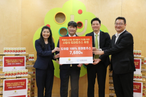 머천트리가 태국 왕실 프로젝트 브랜드 도이캄의 토마토주스를 소아암 어린이와 부모님들 건강을 위해 후원했다