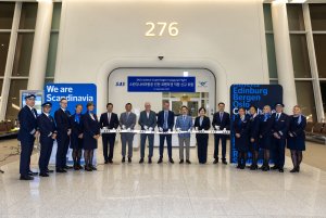 스칸디나비아항공, 인천–코펜하겐 직항 취항