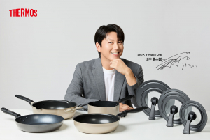 써모스가 ‘써모스 키친웨어’ 모델로 배우 류수영을 발탁했다(사진=써모스코리아)