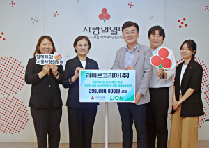 라이온코리아가 사랑의열매에 3.9억 원 상당 생활용품을 기부했다