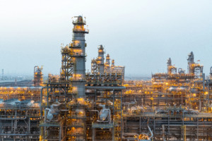 Fadhili Gas Plant (Courtesy of Aramco)