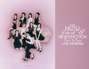 NiziU Live with U 2025 ‘NEW EMOTION : Face To Face’ 포스터(제공: LIVE VIEWING JAPAN Inc.)