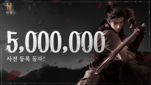 무협 오픈 월드 액션 어드벤처 RPG ‘연운’이 글로벌 사전예약자 수 500만 명을 돌파했다