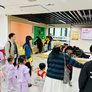 옛날놀이터 전경