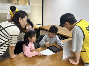 구립도화청소년문화의집이  청소년이 자신만의 노래를 직접 제작해보는 AI 아트스쿨 ‘나만의 노래 만들기, AI 뮤직박스’ 프로그램을 성공리에 운영했다