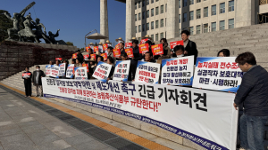 참여자 단체 사진