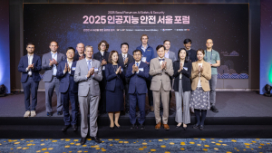 개회식 전경(기념촬영)