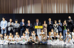 ‘2025 K-Wave Dance Festival’ 개막 선포