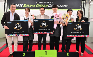 투썸플레이스 ‘베버리지 크리에이터 챔피언십’ 성료